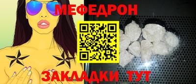 кокс Бугуруслан