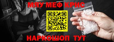 герыч Бузулук