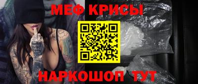 кокс Бугуруслан