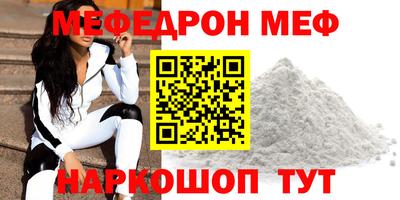 кокс Бугуруслан