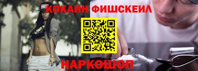 кокс Бугуруслан