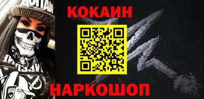 тгк Будённовск