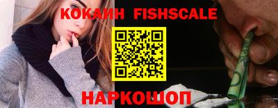 кокс Бугуруслан