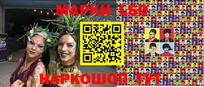 тгк Будённовск