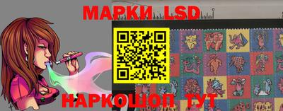 герыч Бузулук