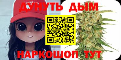 кокс Бугуруслан