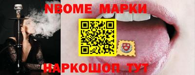 кокс Бугуруслан