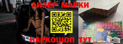 кокс Бугуруслан