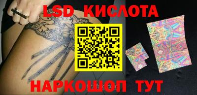 кокс Бугуруслан