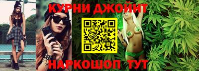 кокс Бугуруслан