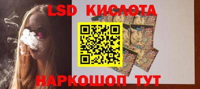 кокс Бугуруслан