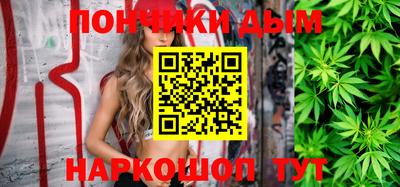 герыч Бузулук
