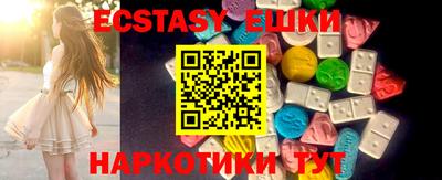 кокс Бугуруслан