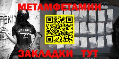 кокс Бугуруслан