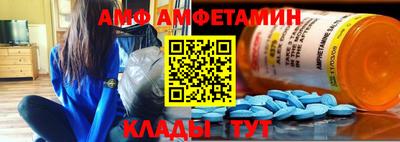 герыч Бузулук