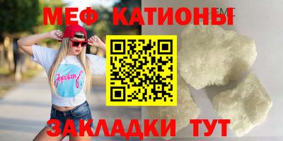герыч Бузулук