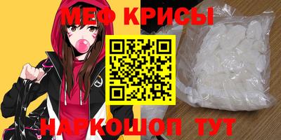 тгк Будённовск