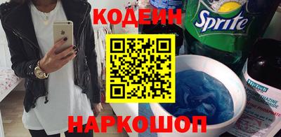 кокс Бугуруслан